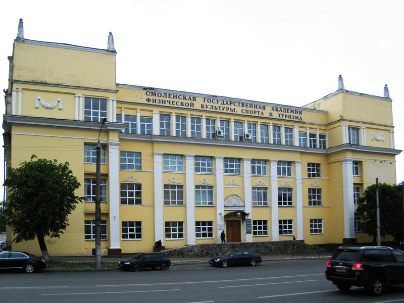 Купить диплом Смоленск Купить диплом Смоленск