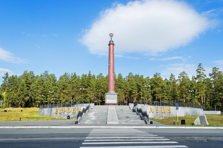 Купить диплом в Первоуральске Купить диплом в Первоуральске