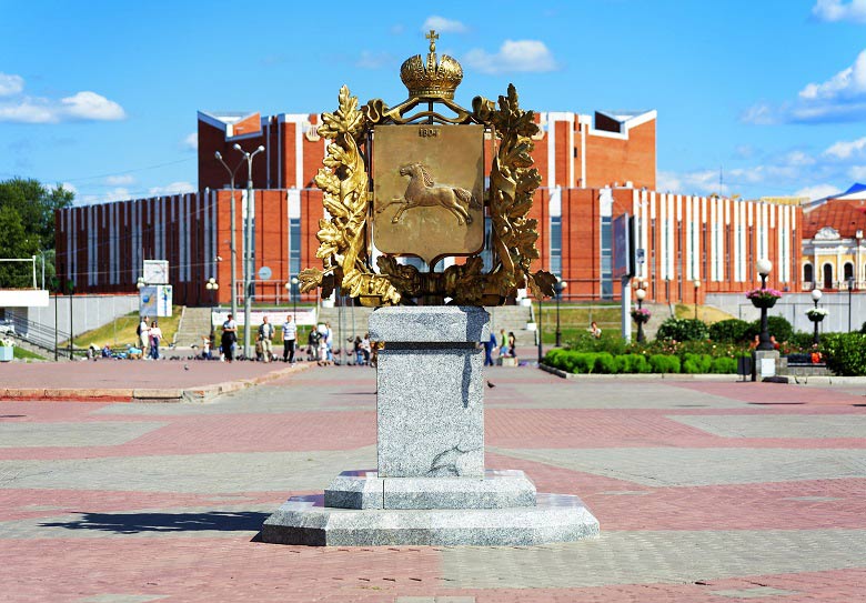 купить аттестат Томск купить аттестат в Томске